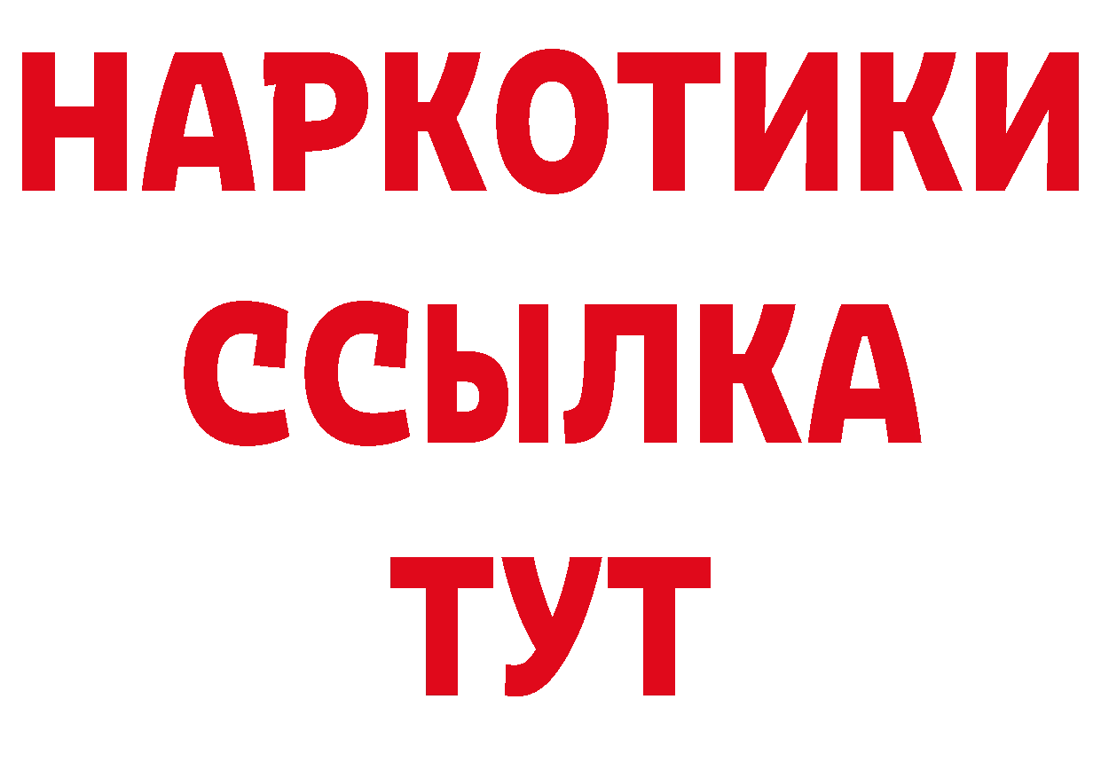 Как найти закладки?  какой сайт Пойковский